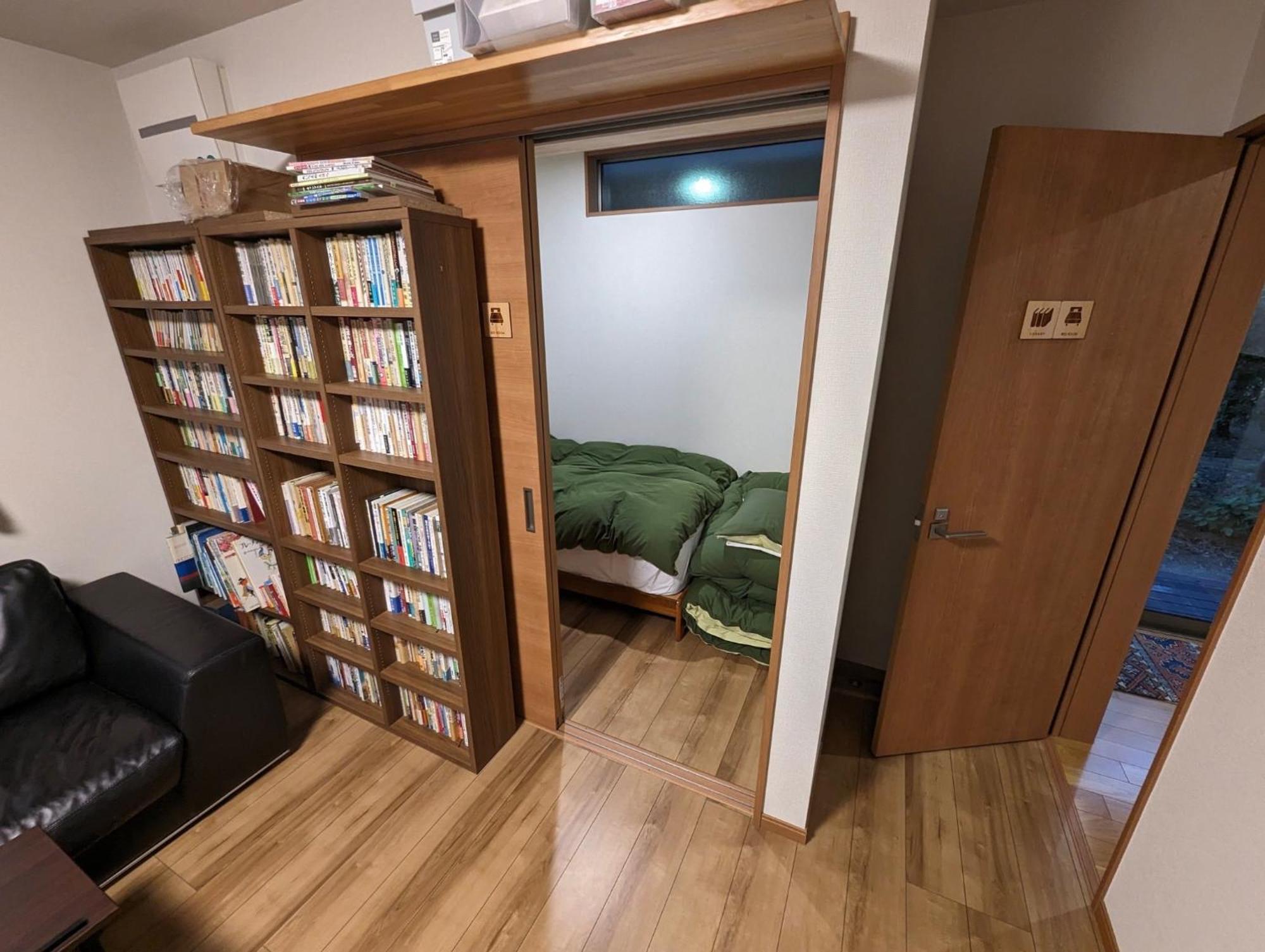 Guest House Ki-Zu - Vacation Stay 94978V Nishio Zewnętrze zdjęcie