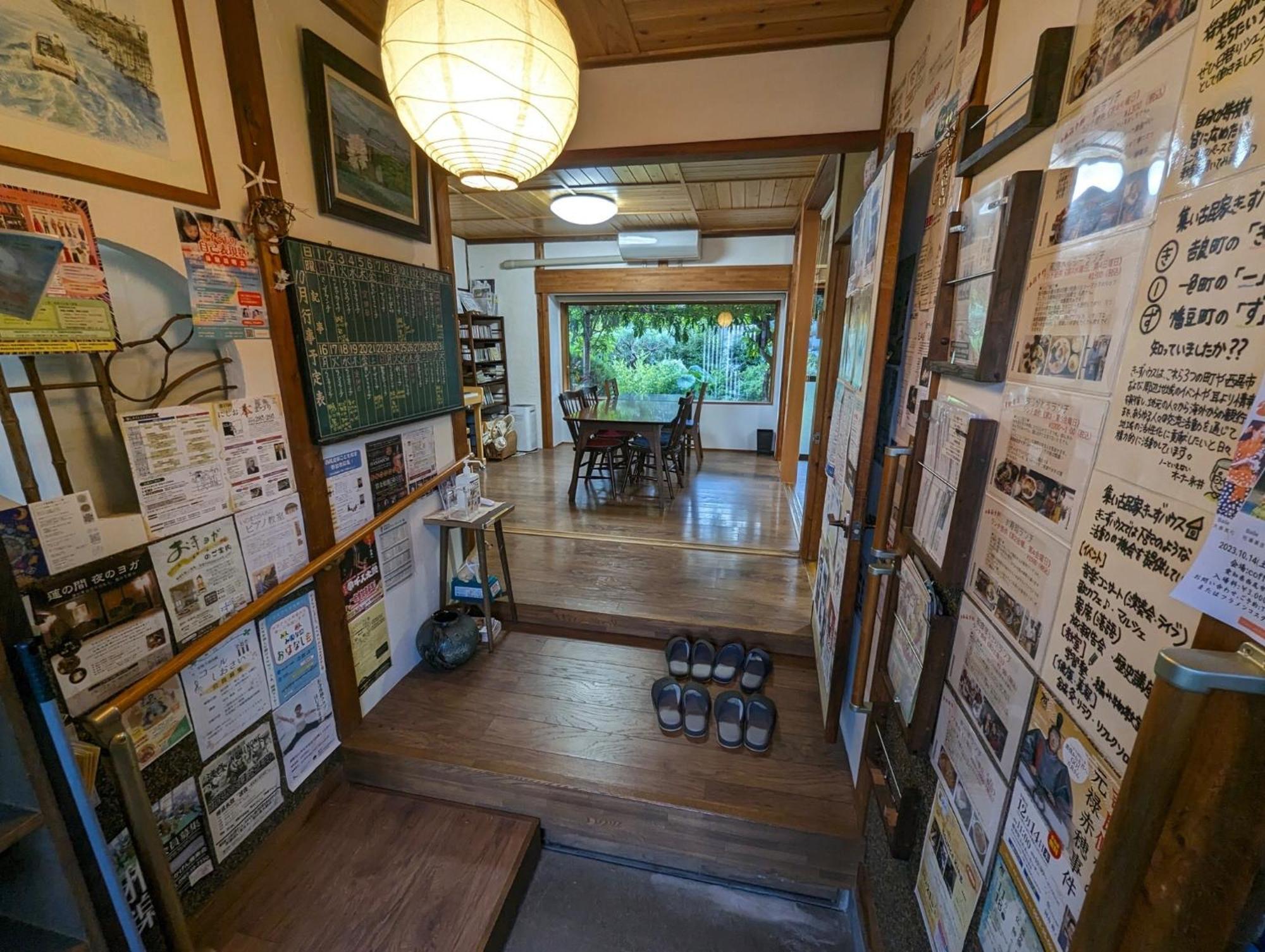 Guest House Ki-Zu - Vacation Stay 94978V Nishio Zewnętrze zdjęcie
