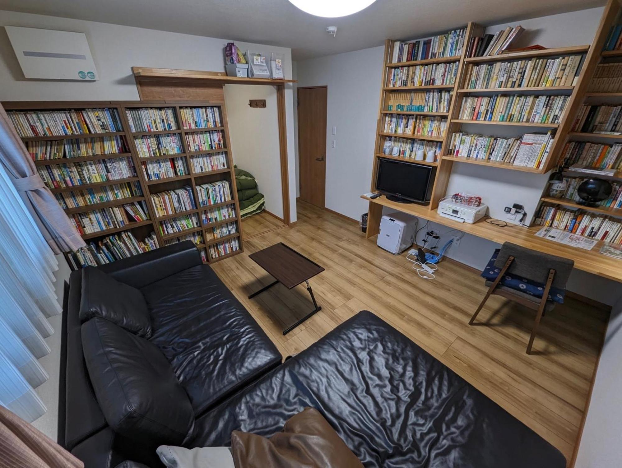 Guest House Ki-Zu - Vacation Stay 94978V Nishio Zewnętrze zdjęcie