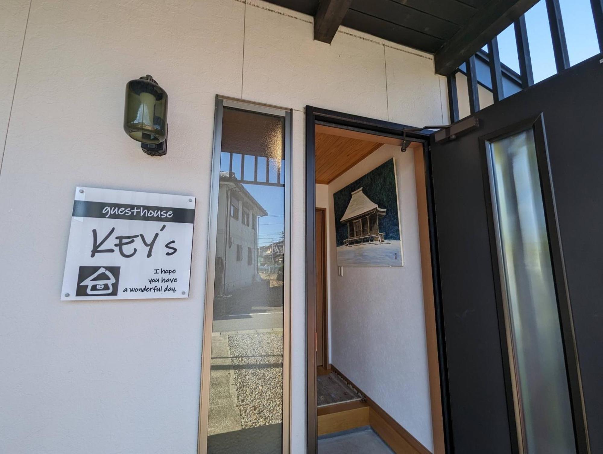 Guest House Ki-Zu - Vacation Stay 94978V Nishio Zewnętrze zdjęcie